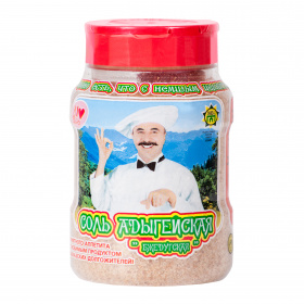 Adyghe盐"Bzhedugskaya"银行